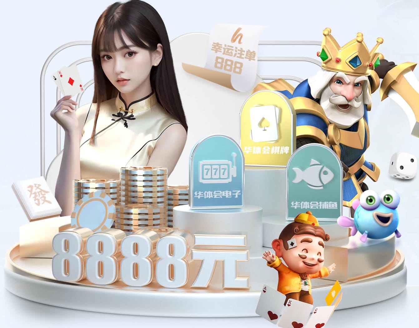 世界杯官网登录入口 400米标准塑胶跑道
