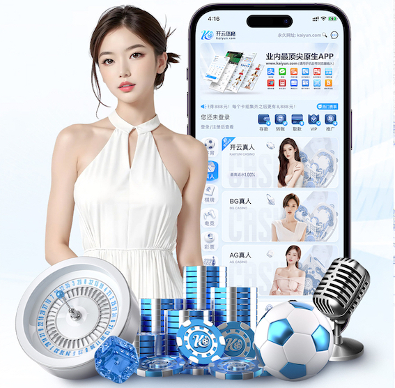 世界杯官网 乒乓球台的球台底线