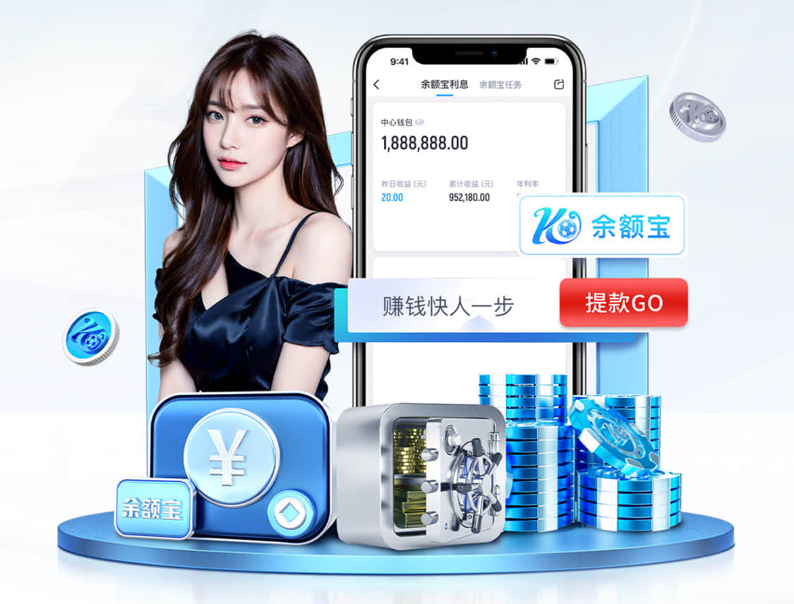 世界杯官网入口 乒乓球台厚度多少厘米好