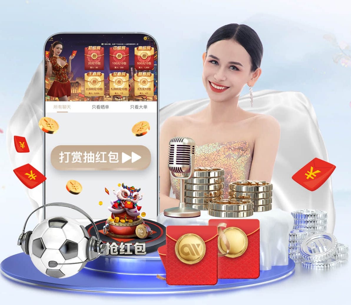 世界杯官网 塑胶跑道点亮你的篮球场！彩色处理搞定方案大揭秘！