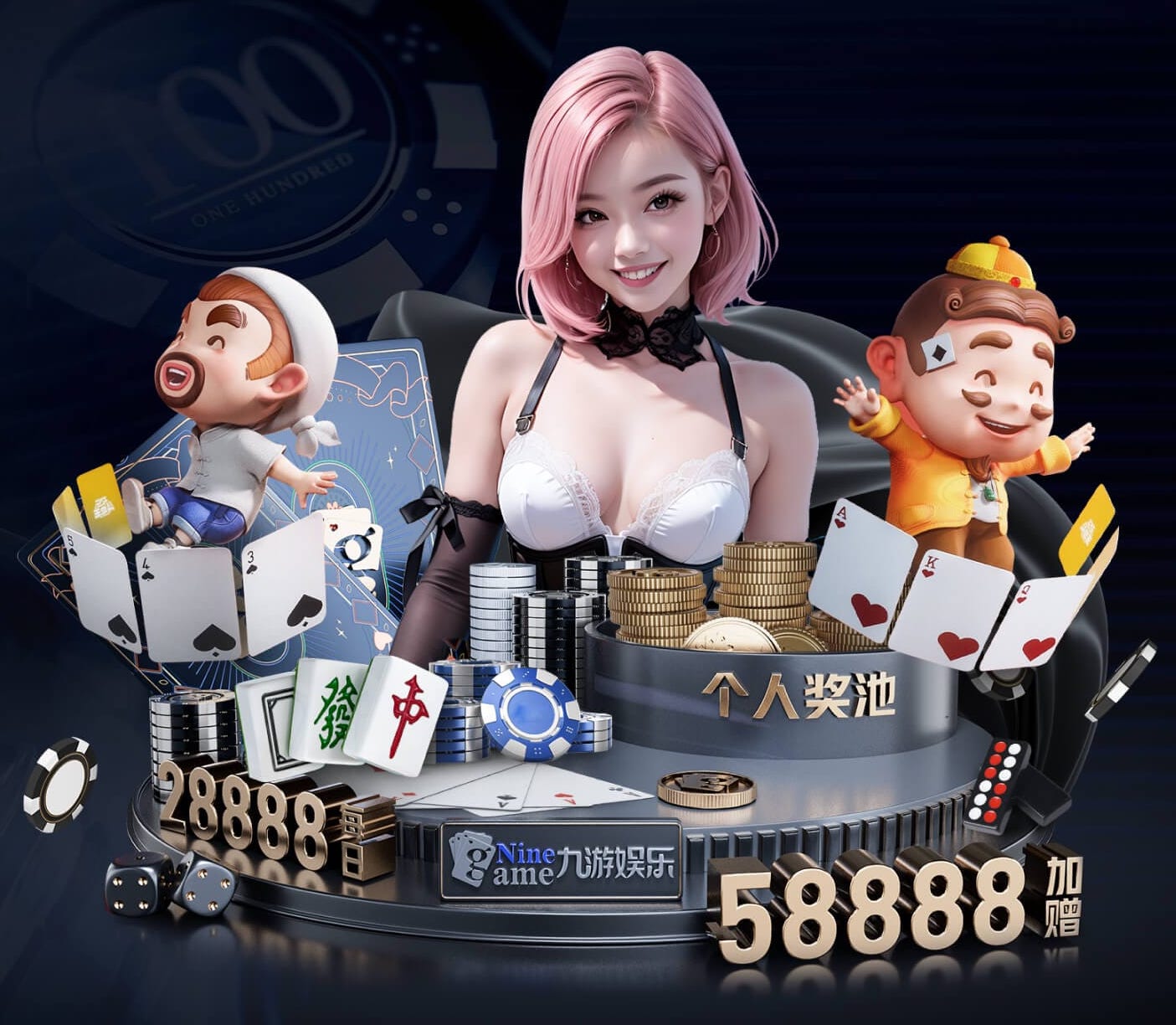 世界杯官网登录入口 田径练习用器材